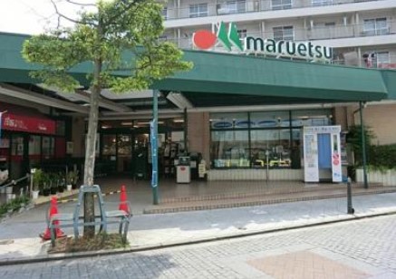 アザーレ・クオン スーパー