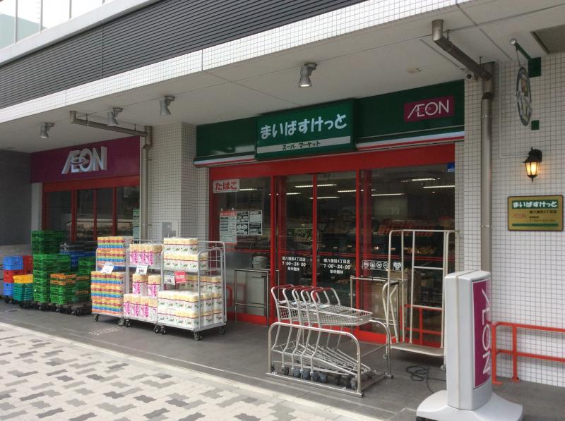 GRAN PASEO蒲田Ⅲ スーパー