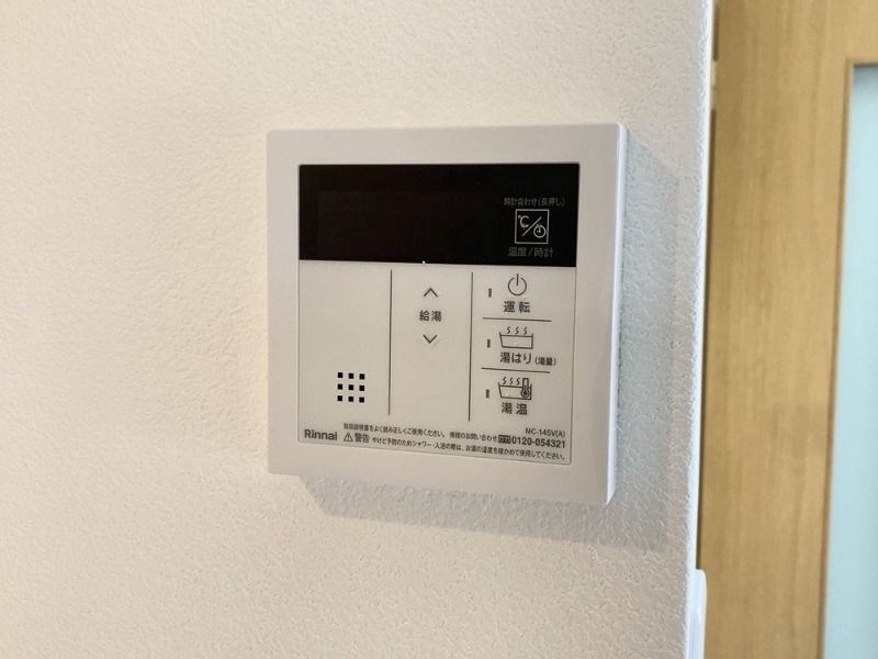 ウィスダム横浜 その他