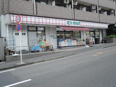 ユナイト東寺尾ペトロポリス コンビニ