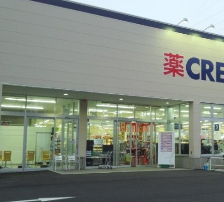 レオパレスアトリオ ドラッグストア