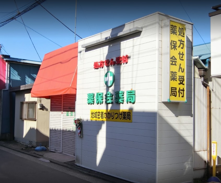 レオパレスアトリオ ドラッグストア