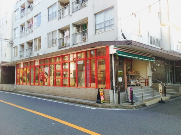ＴＯＰＲＯＯＭ横浜 スーパー