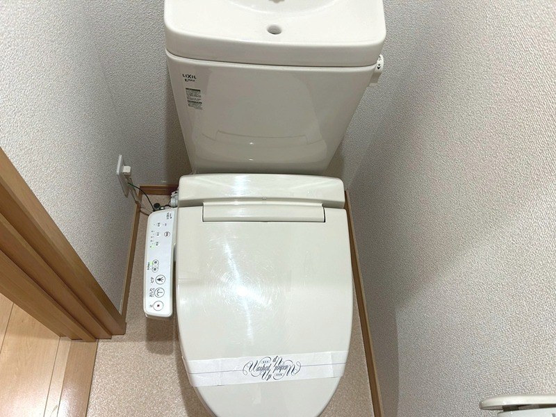 アーク大島 トイレ