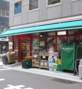 アーク大島 スーパー