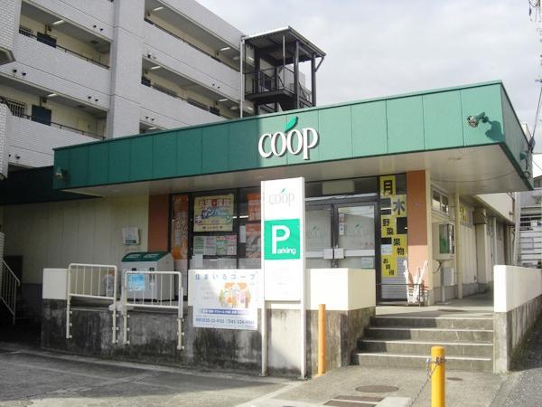 ユナイト別所プラトンの杜 スーパー