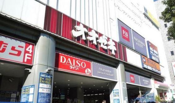 レオネクストファーストワイズ スーパー