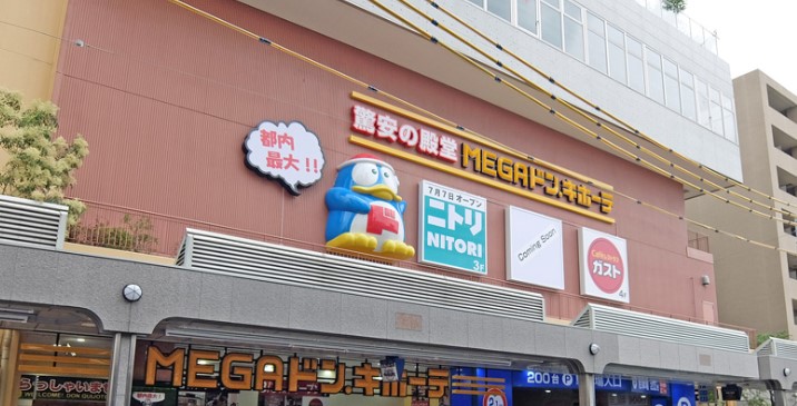 レオネクストファーストワイズ ショッピング施設
