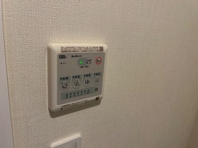 Ｋｎｏｔｔｏｎ その他設備