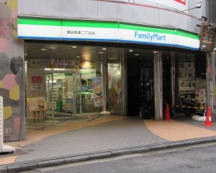 ペレネＡｉ コンビニ