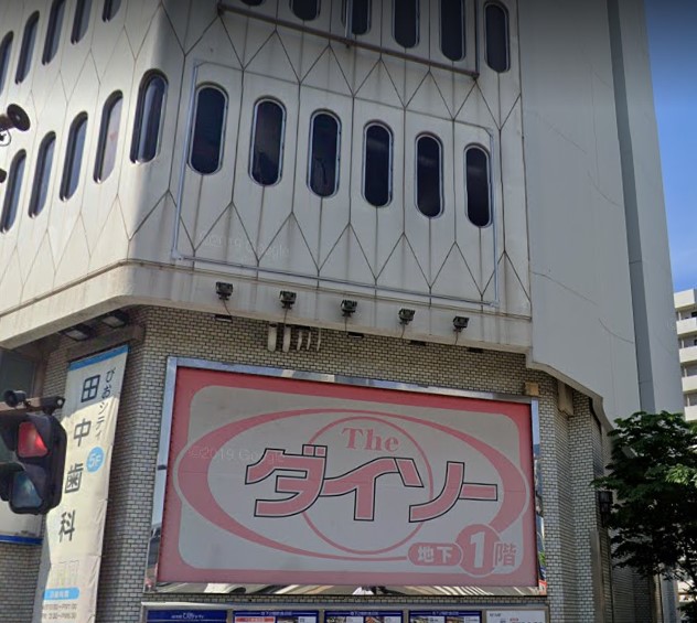 プラザ桜木町 スーパー