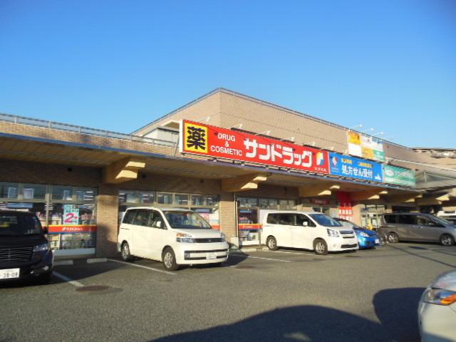 リバーサイドアーバン ドラッグストア