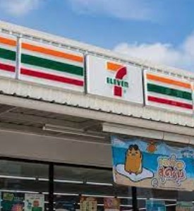 大貫ビル コンビニ