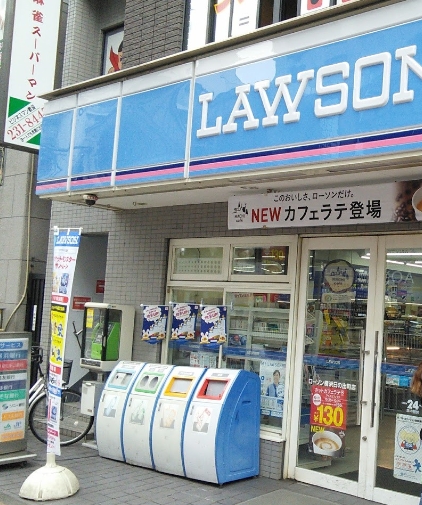 大貫ビル コンビニ