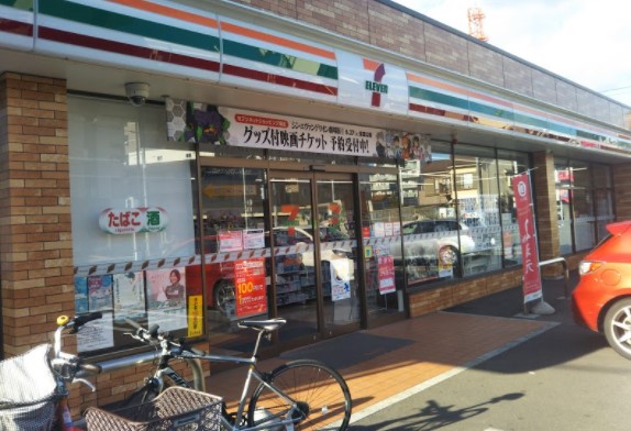 アルトリア町田 コンビニ