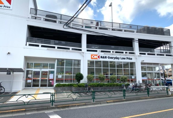 アルトリア町田 スーパー