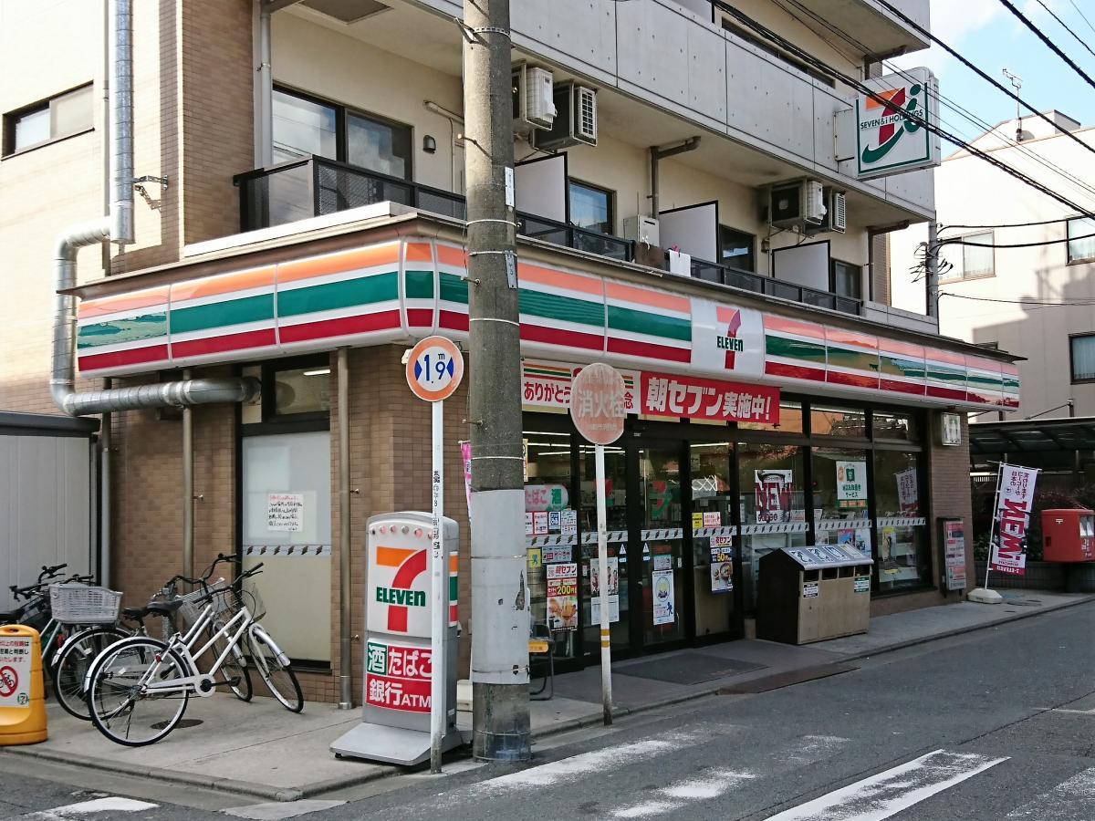コンフォートビレッジ コンビニ