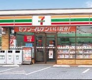 ユナイトＳＨＯＷＡザ・シンボル コンビニ