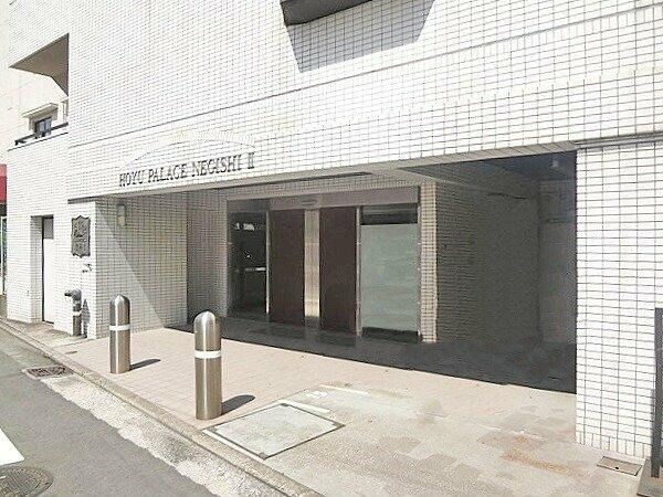 ホーユウパレス根岸Ⅱ エントランス