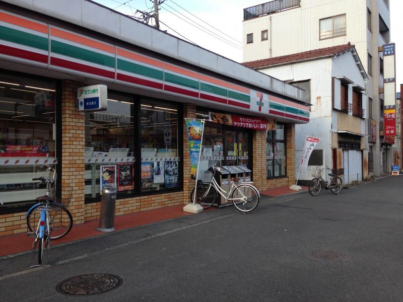 ホーユウパレス根岸Ⅱ コンビニ
