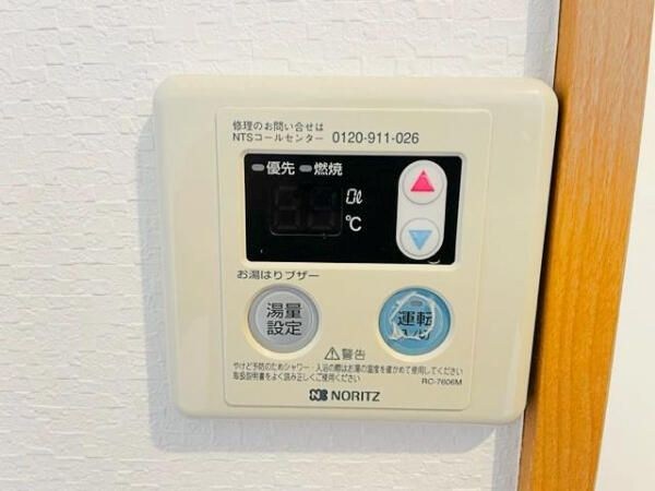 サン・デ・クレセール その他