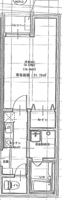 リバーサイド横浜 間取り