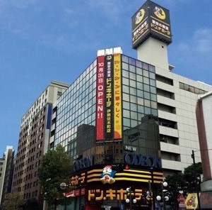 テルトル・ルージュⅡ ショッピング施設