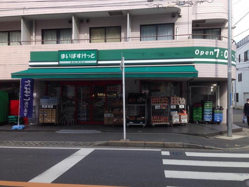 コート菊島  スーパー