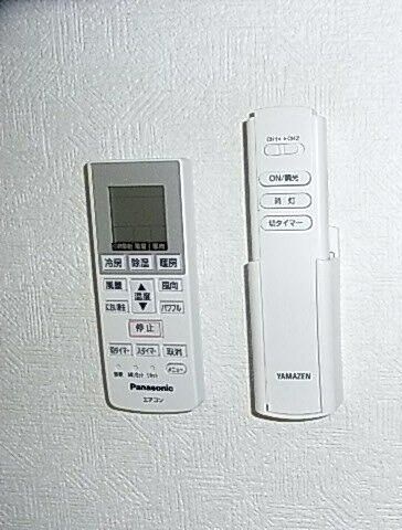 コルモ上大岡 その他設備