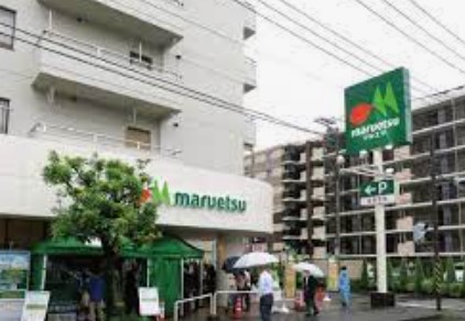 コルモ上大岡 スーパー
