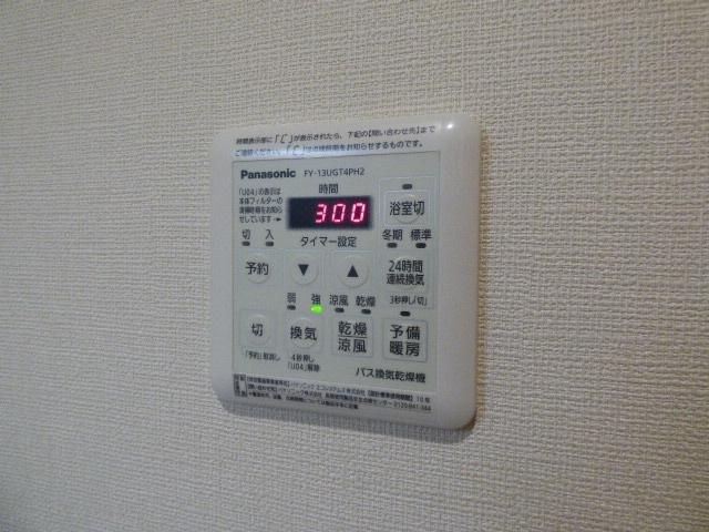 ブラウニー その他設備