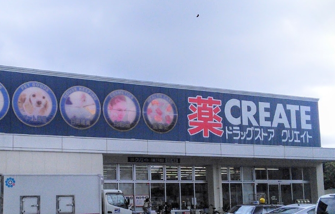 ブラウニー ドラッグストア