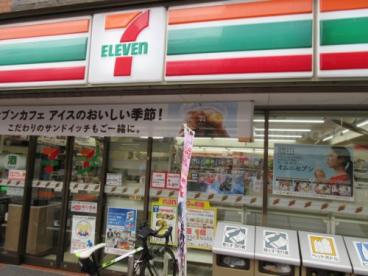 ブラウニー コンビニ