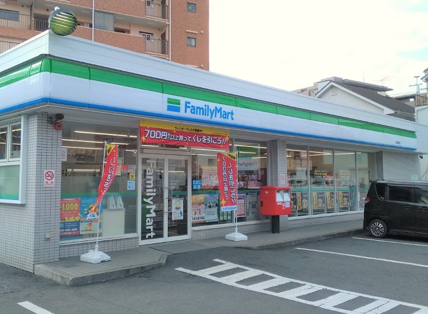 フェリース中原 コンビニ