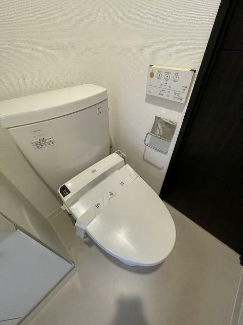 ロワール横浜二俣川 トイレ