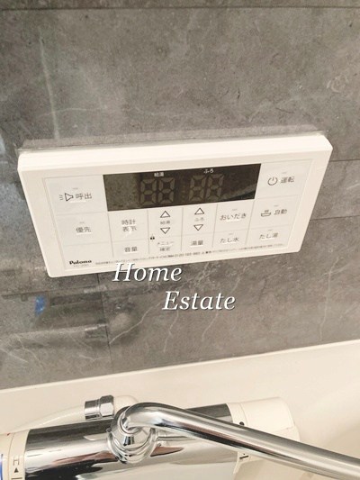サンス仏向町B その他