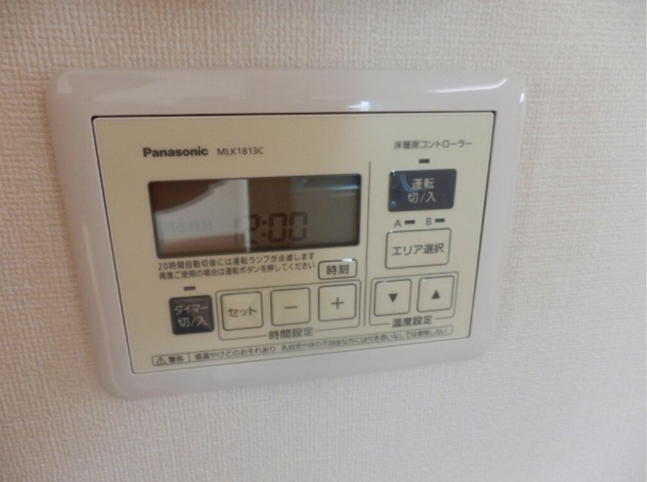 Ｚｉ　ＨＯＵＳＥ その他設備