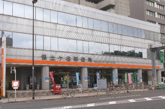 ラ・メゾンK 郵便局