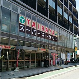 ブランドール弐番館 スーパー