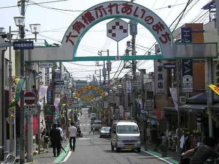 ブランドール弐番館 ショッピング施設