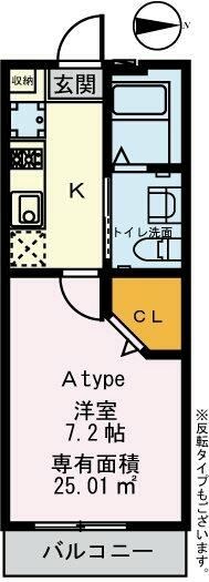 アビタシオンK 間取り