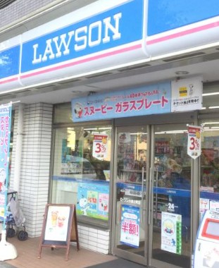 アビタシオンK コンビニ