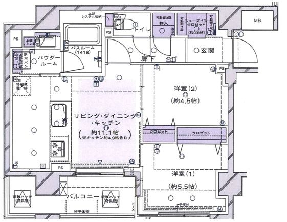 ヴェレーナ横浜反町駅前 間取り