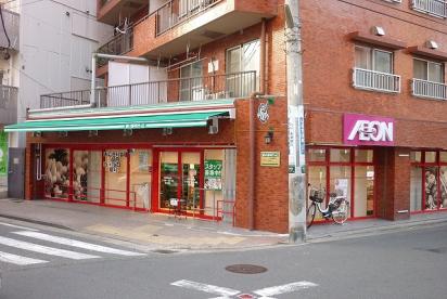 ヴェレーナ横浜反町駅前 スーパー