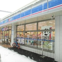 ラロシェル石川町 コンビニ