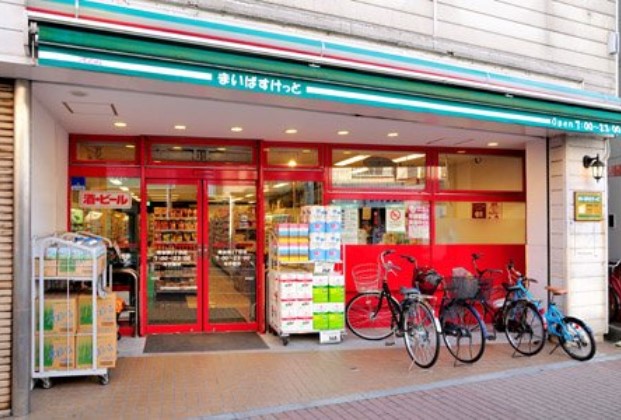 イルクオーレ スーパー