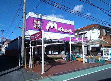 イルクオーレ スーパー
