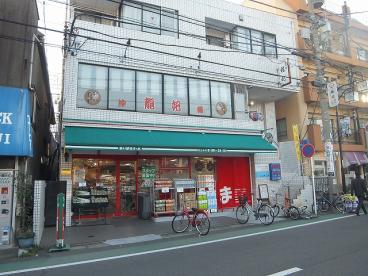 プライムテラス日吉Ⅱ スーパー