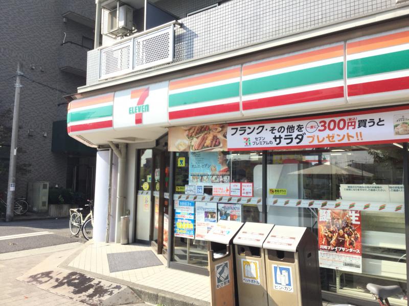 パピエ コンビニ