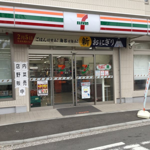レオパレスキュア横浜 コンビニ